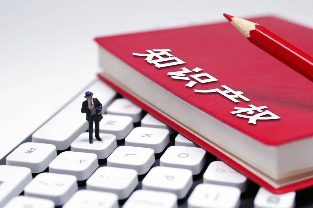 【知产案例】麦格昆磁（天津）有限公司诉夏某、苏州瑞泰新金属有限公司侵害技术秘密纠纷上诉案