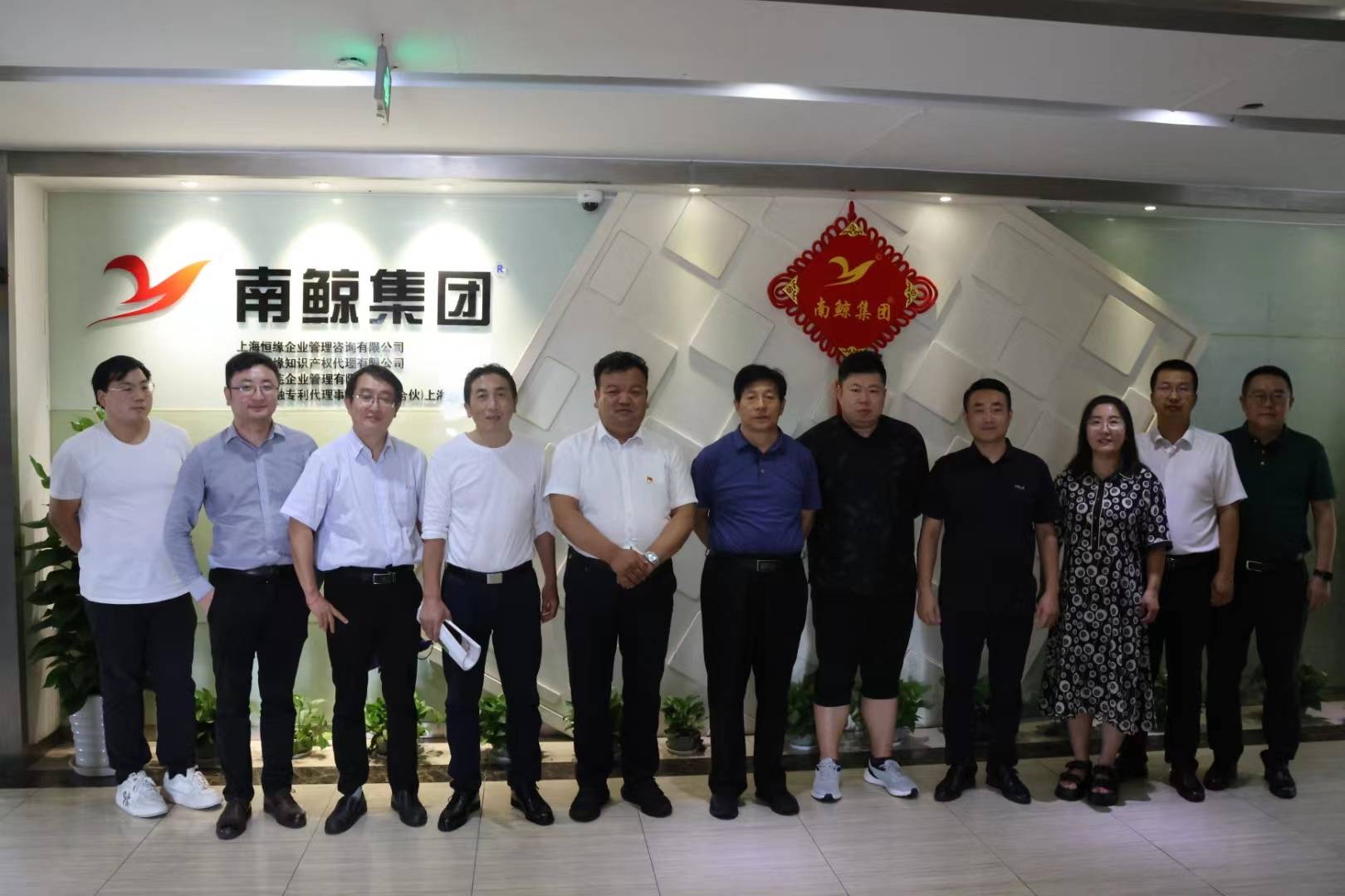 朔州市工商联主席武利厚带队走访上海（朔州）商会