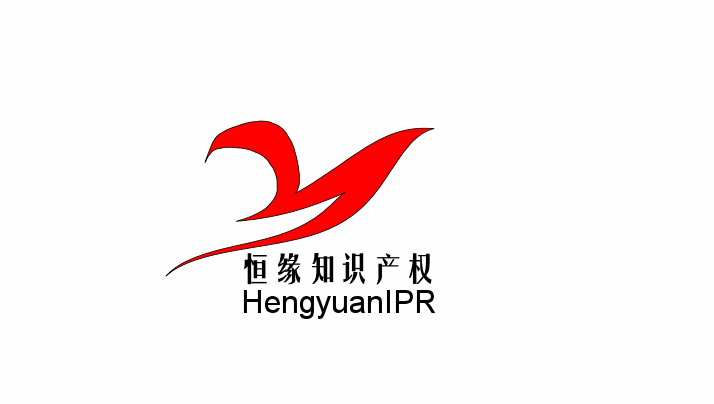 商标注销、撤销、无效宣告，你还傻傻分不清吗